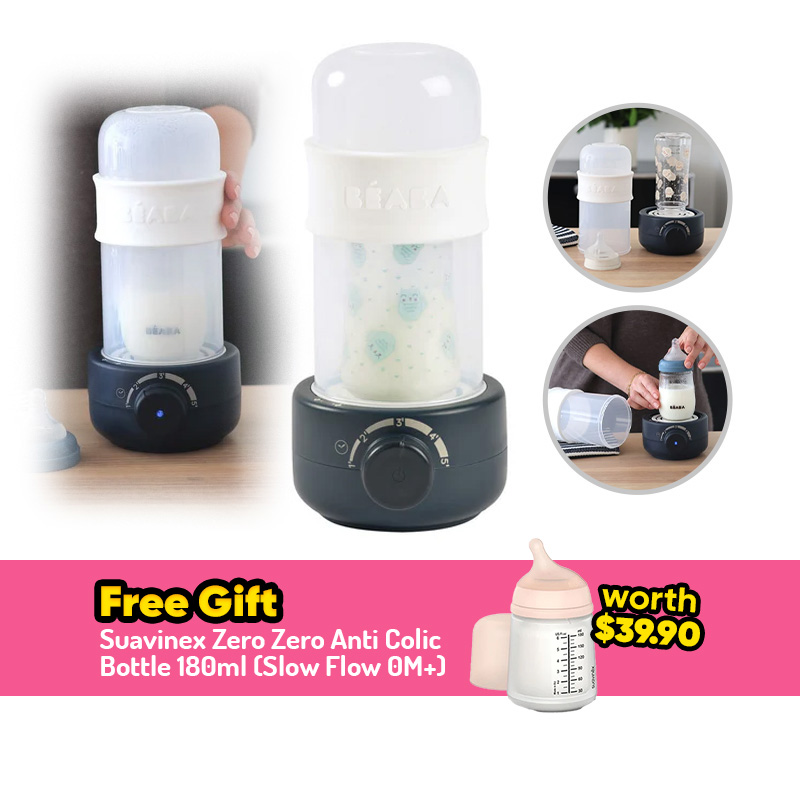 Beaba Second Baby Bottle Warmer + FREE GIFT